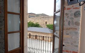 Hostal Virgen de la Encina